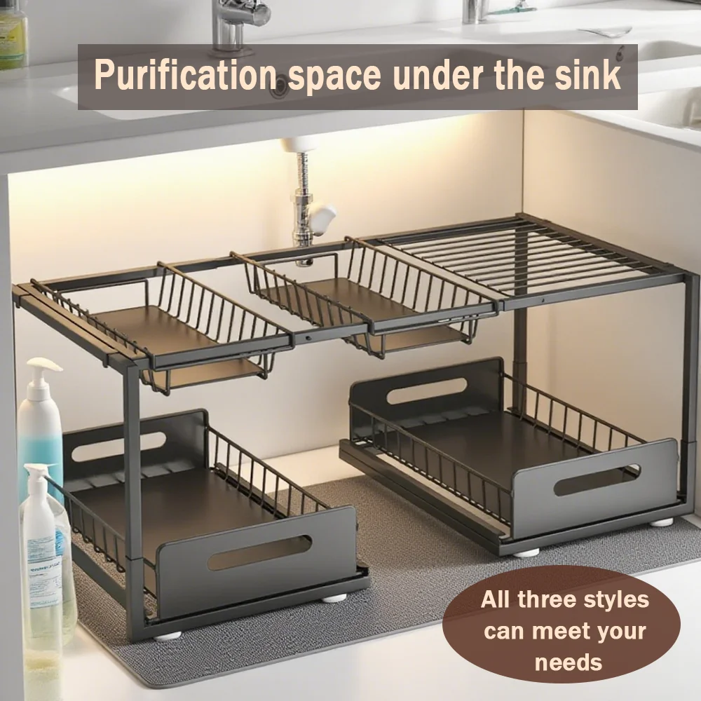 Double Layered Storage Rack Under Sink - Adjustable Sliding Rail With Wire Sliding Pull, Can Store More Things and Save Space Double Layered Storage Rack Under Sink - Adjustable Sliding Rail With Wire Sliding Pull, Can Store More Things and Save Space