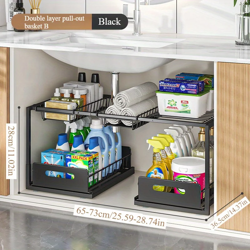 Double Layered Storage Rack Under Sink - Adjustable Sliding Rail With Wire Sliding Pull, Can Store More Things and Save Space Double Layered Storage Rack Under Sink - Adjustable Sliding Rail With Wire Sliding Pull, Can Store More Things and Save Space