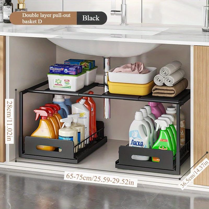 Double Layered Storage Rack Under Sink - Adjustable Sliding Rail With Wire Sliding Pull, Can Store More Things and Save Space Double Layered Storage Rack Under Sink - Adjustable Sliding Rail With Wire Sliding Pull, Can Store More Things and Save Space