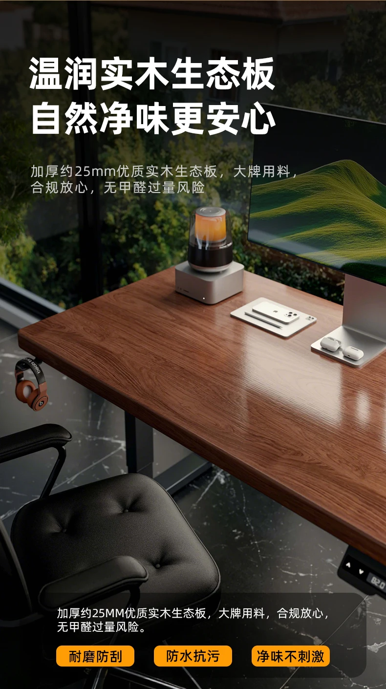 Electric Height-Adjustable Standing Desk Computer Desk for Gaming and Office Use Home Study Desk E-sports Table Workbench Tables