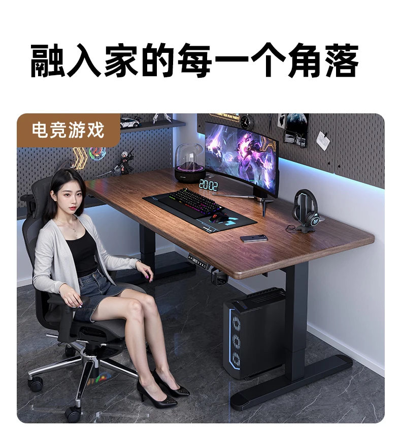 Electric Height-Adjustable Standing Desk Computer Desk for Gaming and Office Use Home Study Desk E-sports Table Workbench Tables