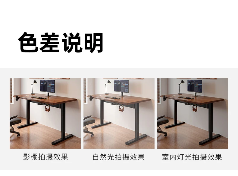 Electric Height-Adjustable Standing Desk Computer Desk for Gaming and Office Use Home Study Desk E-sports Table Workbench Tables