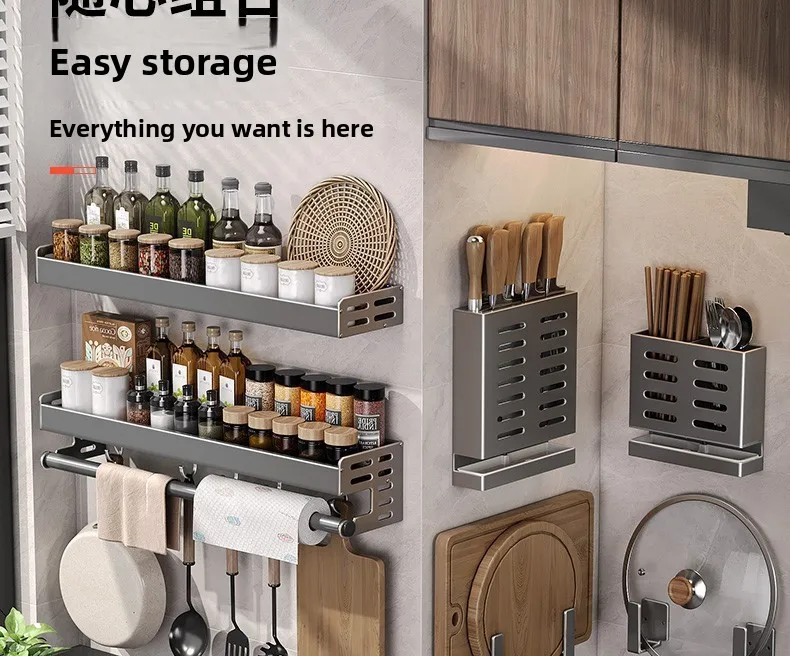 Gunmetal Space Aluminum Kitchen Storage Rack - No-Drill Wall Mounted Multi-Functional Organizer for Spice Jars and Knives