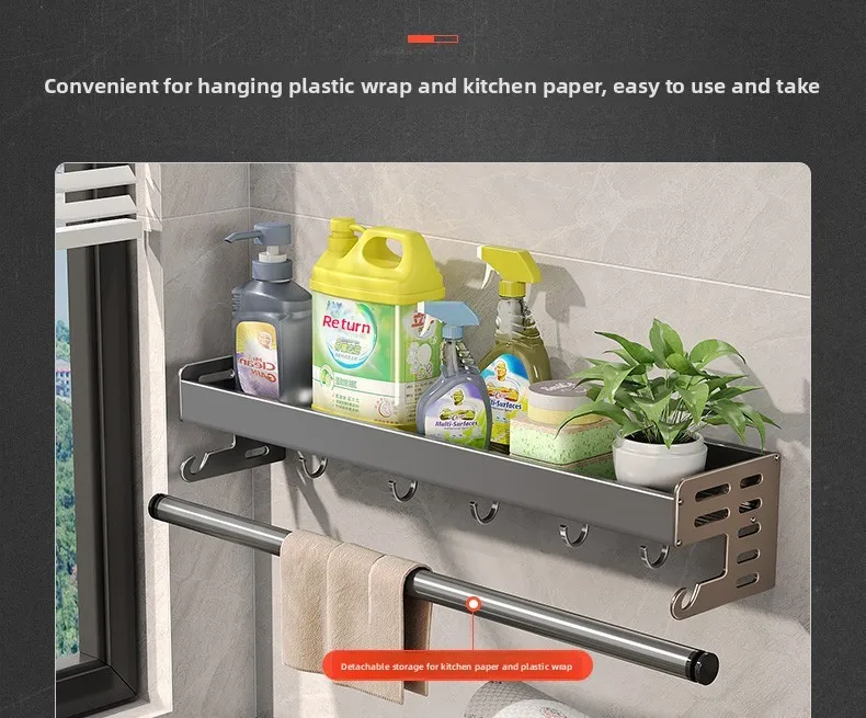 Gunmetal Space Aluminum Kitchen Storage Rack - No-Drill Wall Mounted Multi-Functional Organizer for Spice Jars and Knives