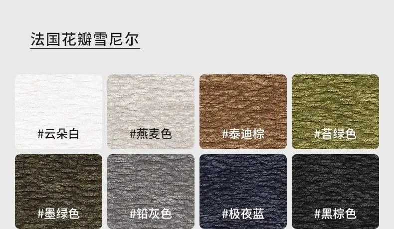 Italian Armrest Electric Sofa Fabric Design Luxury Apartments Lazy Living Room Sofas Luxury 3 Seater Divano Moderno Furniture