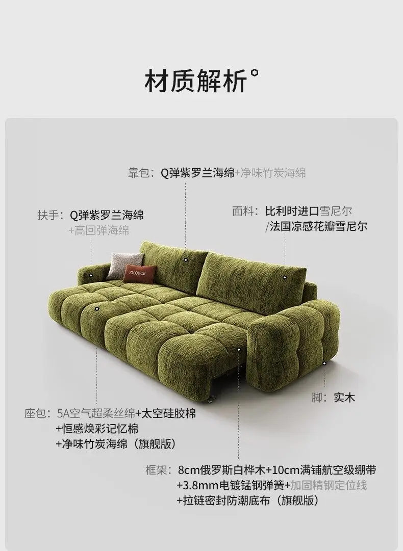 Italian Armrest Electric Sofa Fabric Design Luxury Apartments Lazy Living Room Sofas Luxury 3 Seater Divano Moderno Furniture