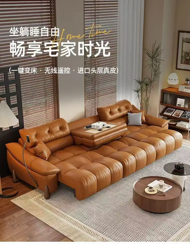 Leather electric sofa bed Italian zero against the wall living room multi-functional, simple and modern
