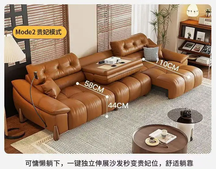 Leather electric sofa bed Italian zero against the wall living room multi-functional, simple and modern