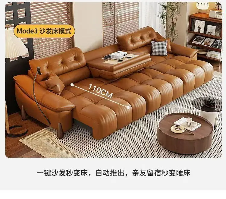 Leather electric sofa bed Italian zero against the wall living room multi-functional, simple and modern