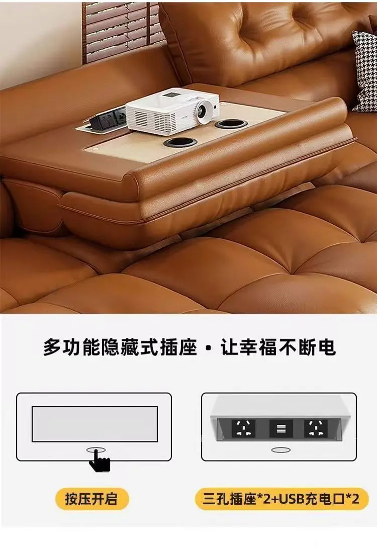 Leather electric sofa bed Italian zero against the wall living room multi-functional, simple and modern