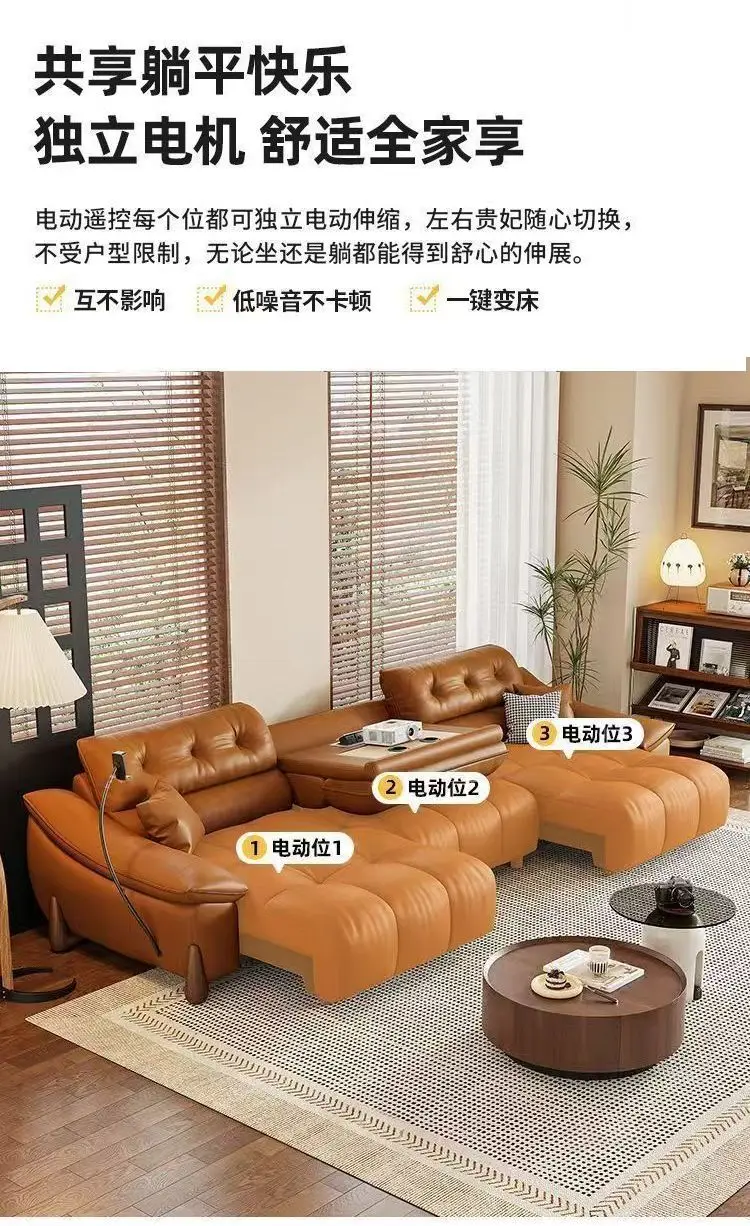 Leather electric sofa bed Italian zero against the wall living room multi-functional, simple and modern
