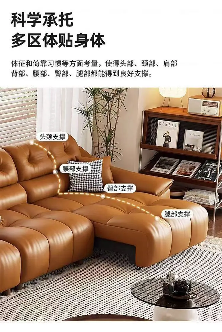 Leather electric sofa bed Italian zero against the wall living room multi-functional, simple and modern