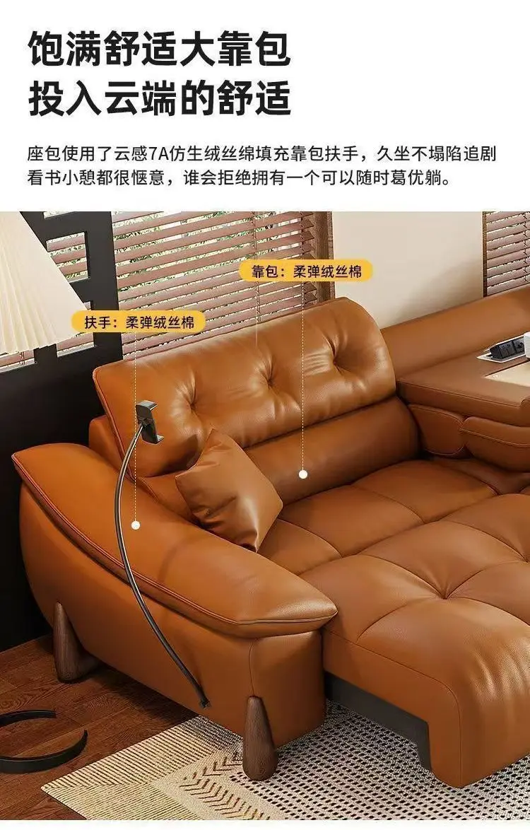 Leather electric sofa bed Italian zero against the wall living room multi-functional, simple and modern
