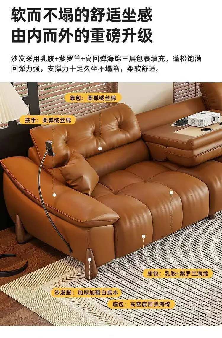 Leather electric sofa bed Italian zero against the wall living room multi-functional, simple and modern