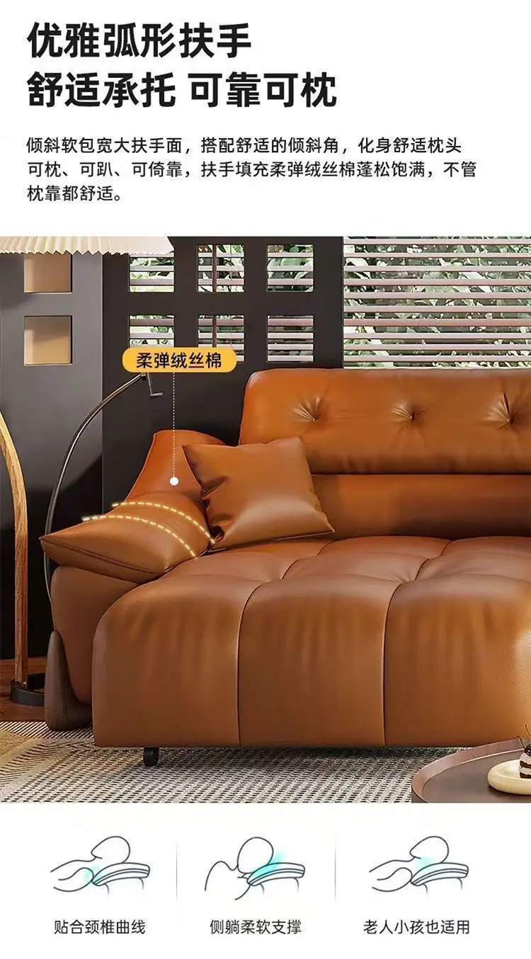 Leather electric sofa bed Italian zero against the wall living room multi-functional, simple and modern