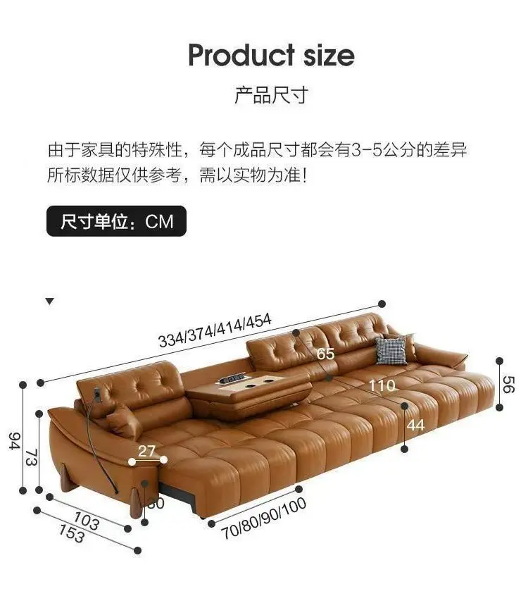 Leather electric sofa bed Italian zero against the wall living room multi-functional, simple and modern