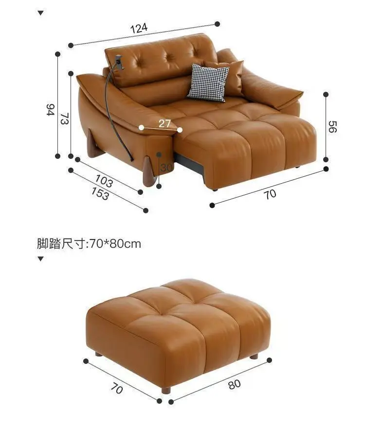 Leather electric sofa bed Italian zero against the wall living room multi-functional, simple and modern