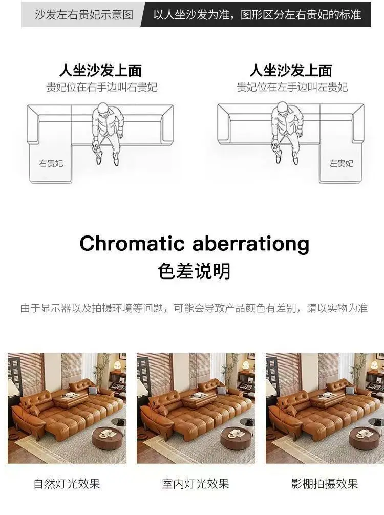 Leather electric sofa bed Italian zero against the wall living room multi-functional, simple and modern