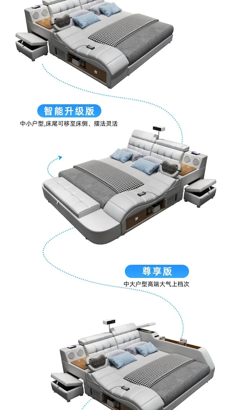 Modern Master Double Bed Multifonction Storage Salon Queen Design Bed Luxury Smart Lit Intelligent Multifonctions Furniture Modern Master Double Bed Multifonction Storage Salon Queen Design Bed Luxury Smart Lit Intelligent Multifonctions Furniture