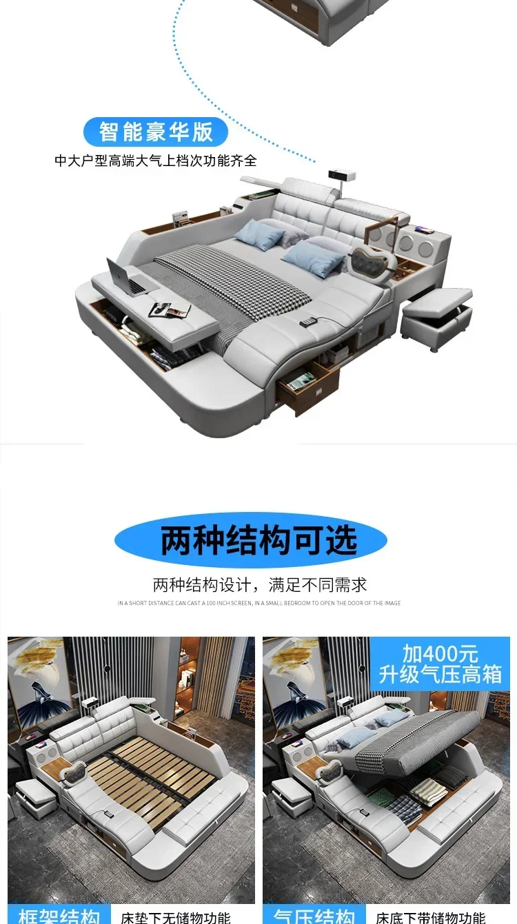 Modern Master Double Bed Multifonction Storage Salon Queen Design Bed Luxury Smart Lit Intelligent Multifonctions Furniture Modern Master Double Bed Multifonction Storage Salon Queen Design Bed Luxury Smart Lit Intelligent Multifonctions Furniture