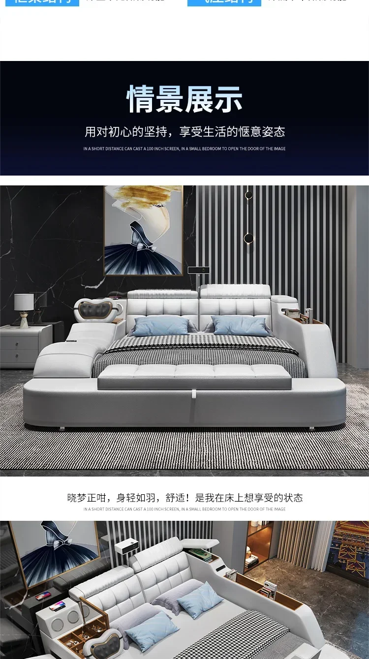 Modern Master Double Bed Multifonction Storage Salon Queen Design Bed Luxury Smart Lit Intelligent Multifonctions Furniture Modern Master Double Bed Multifonction Storage Salon Queen Design Bed Luxury Smart Lit Intelligent Multifonctions Furniture