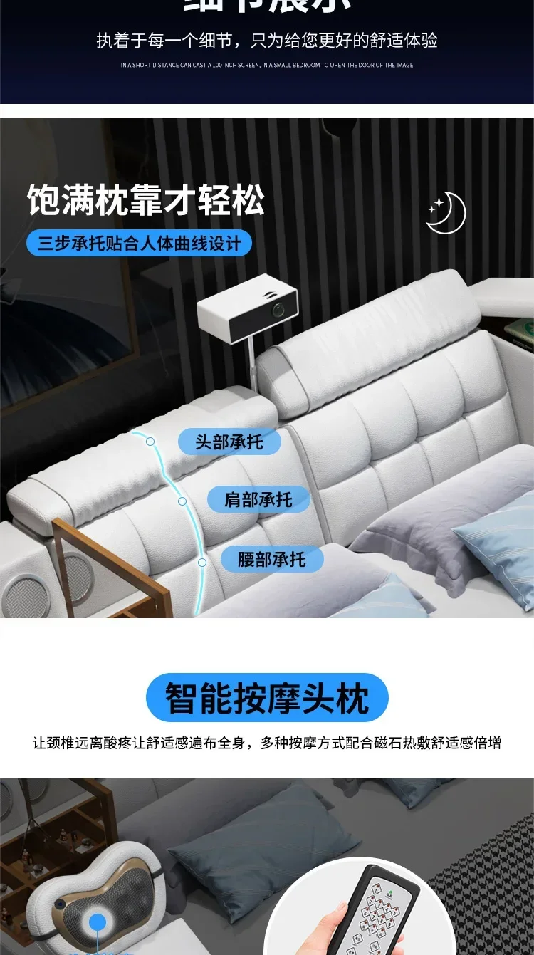 Modern Master Double Bed Multifonction Storage Salon Queen Design Bed Luxury Smart Lit Intelligent Multifonctions Furniture Modern Master Double Bed Multifonction Storage Salon Queen Design Bed Luxury Smart Lit Intelligent Multifonctions Furniture