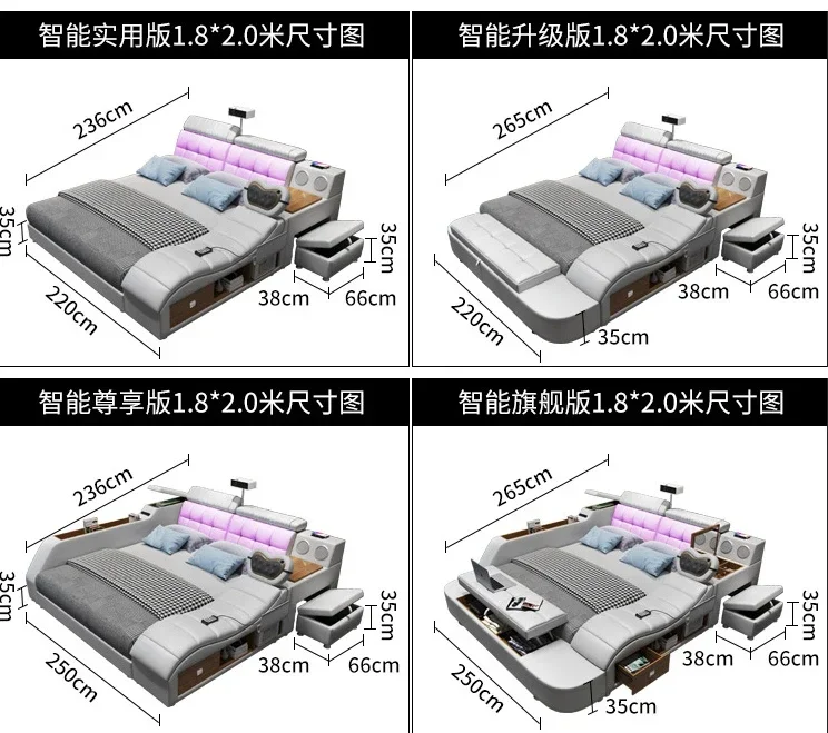 Modern Master Double Bed Multifonction Storage Salon Queen Design Bed Luxury Smart Lit Intelligent Multifonctions Furniture Modern Master Double Bed Multifonction Storage Salon Queen Design Bed Luxury Smart Lit Intelligent Multifonctions Furniture
