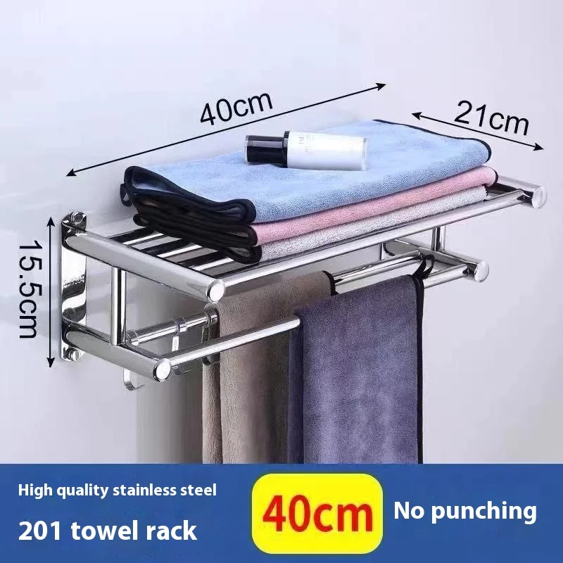 Stainless Steel Towel Rack, No Drill Adhesive Wall Mounted Towel Holder for Bathroom, Rustproof Towel Bar for Home Storage