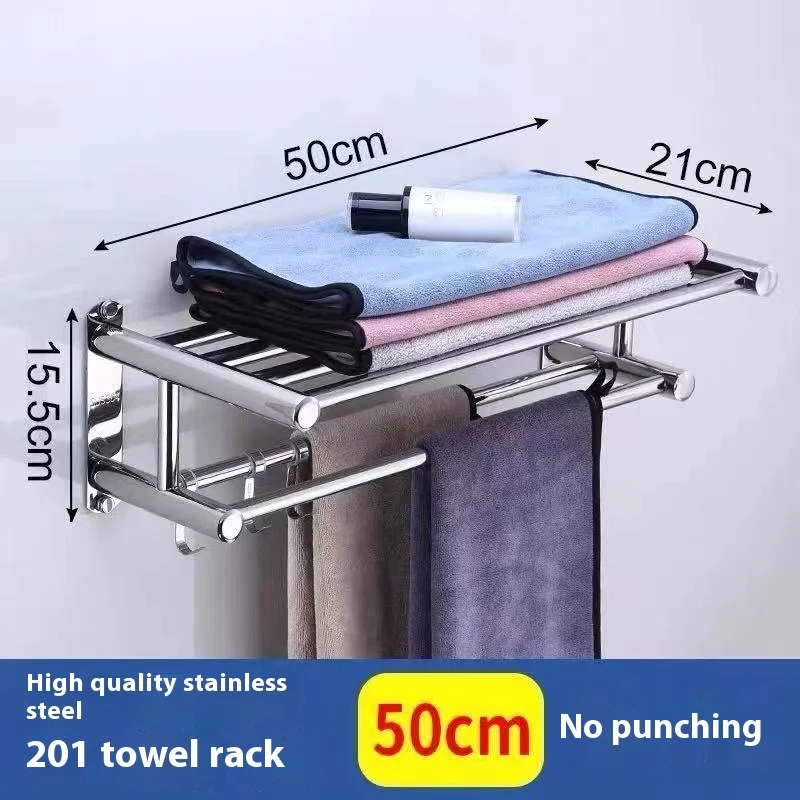 Stainless Steel Towel Rack, No Drill Adhesive Wall Mounted Towel Holder for Bathroom, Rustproof Towel Bar for Home Storage