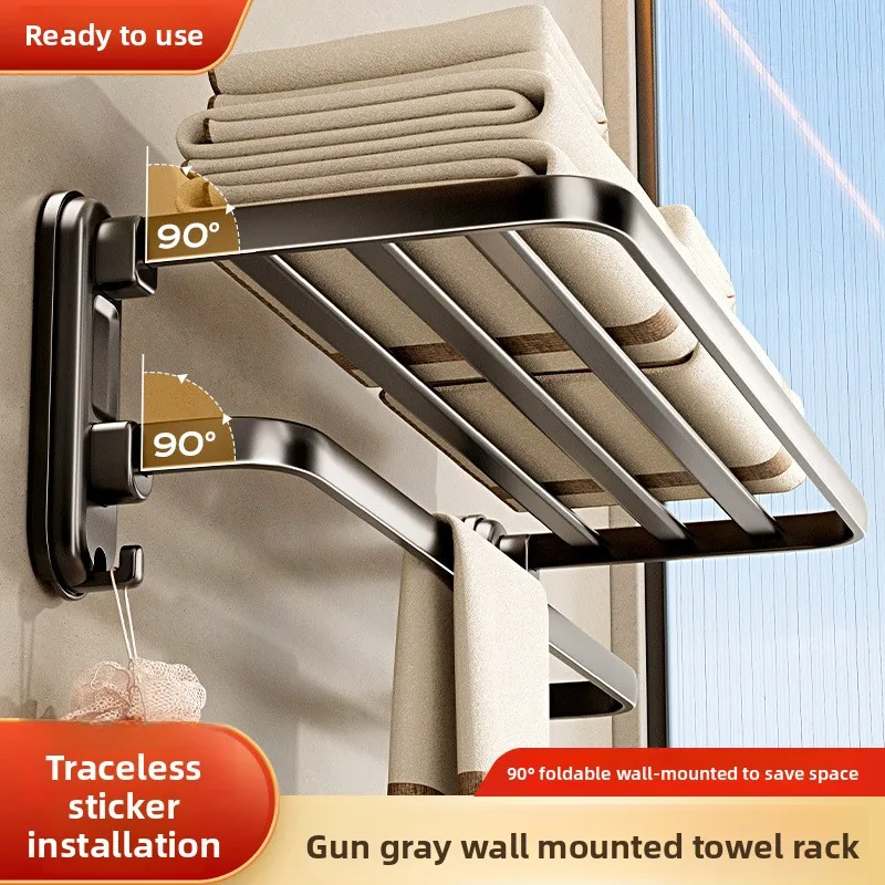 No Drill Bathroom Towel Rack Double Fold Towel Hanger Washroom Storage Shelf Integrated Bath Towel Organizer