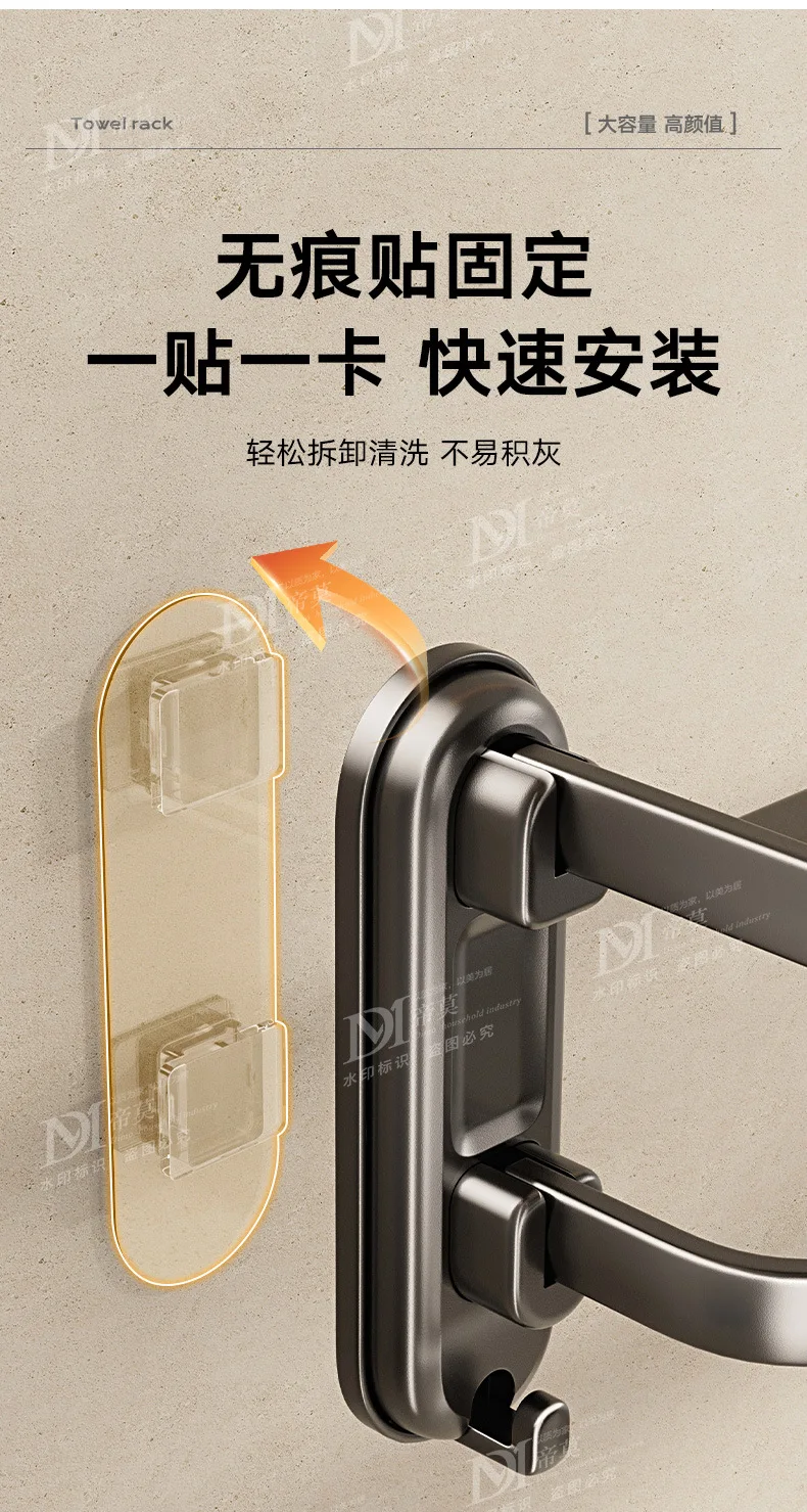 No Drill Bathroom Towel Rack Double Fold Towel Hanger Washroom Storage Shelf Integrated Bath Towel Organizer