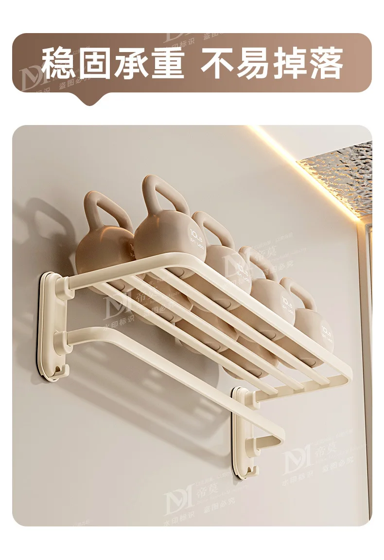 No Drill Bathroom Towel Rack Double Fold Towel Hanger Washroom Storage Shelf Integrated Bath Towel Organizer