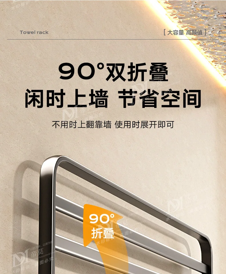 No Drill Bathroom Towel Rack Double Fold Towel Hanger Washroom Storage Shelf Integrated Bath Towel Organizer