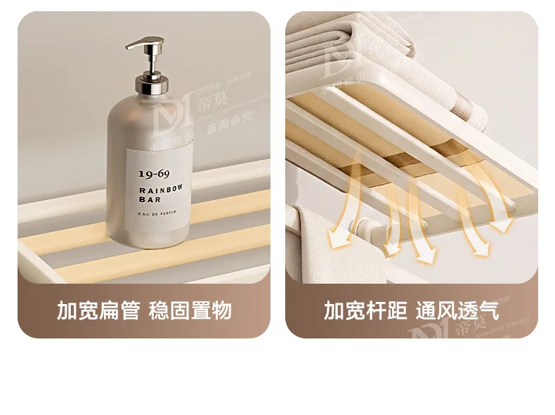 No Drill Bathroom Towel Rack Double Fold Towel Hanger Washroom Storage Shelf Integrated Bath Towel Organizer