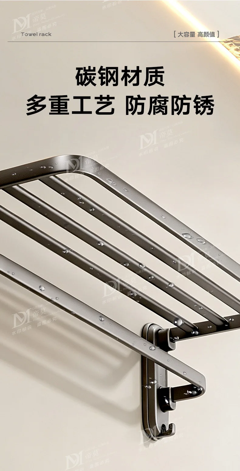 No Drill Bathroom Towel Rack Double Fold Towel Hanger Washroom Storage Shelf Integrated Bath Towel Organizer