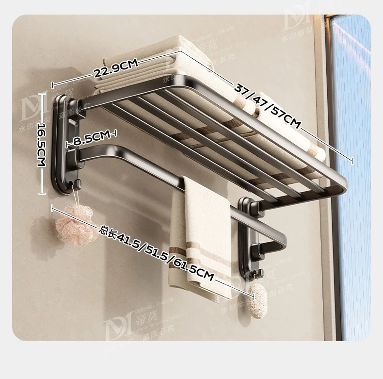 No Drill Bathroom Towel Rack Double Fold Towel Hanger Washroom Storage Shelf Integrated Bath Towel Organizer