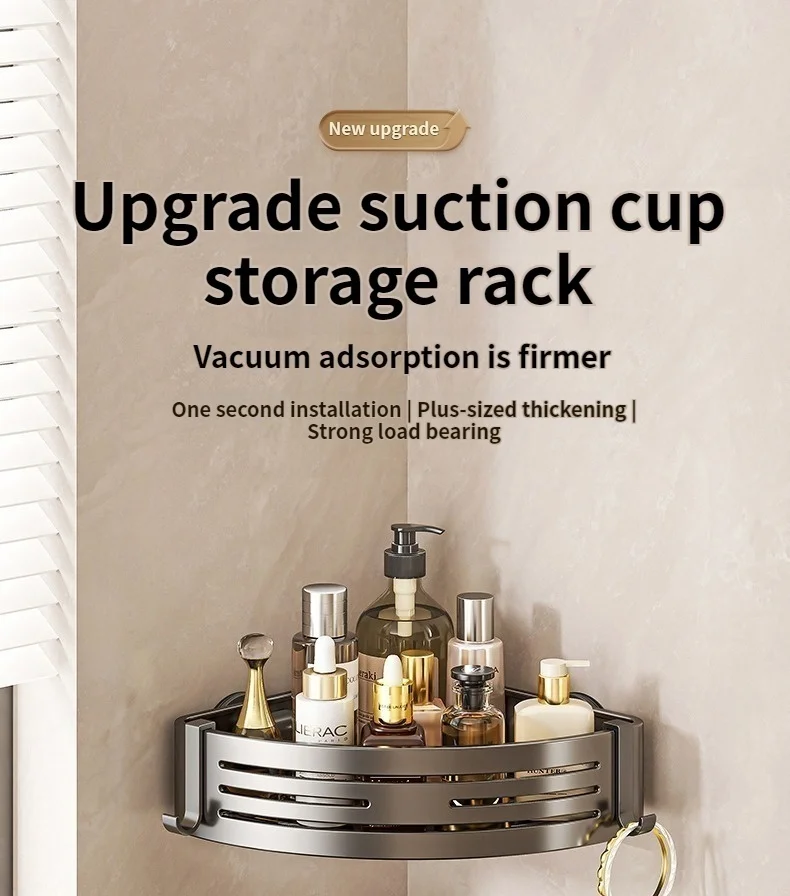 Suction Cup Perforation-Free Space Aluminum Bathroom Storage Shelf