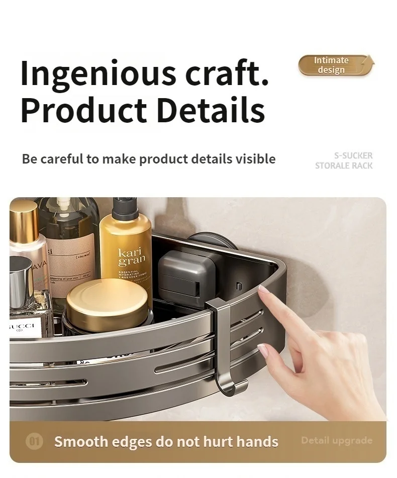 Suction Cup Perforation-Free Space Aluminum Bathroom Storage Shelf