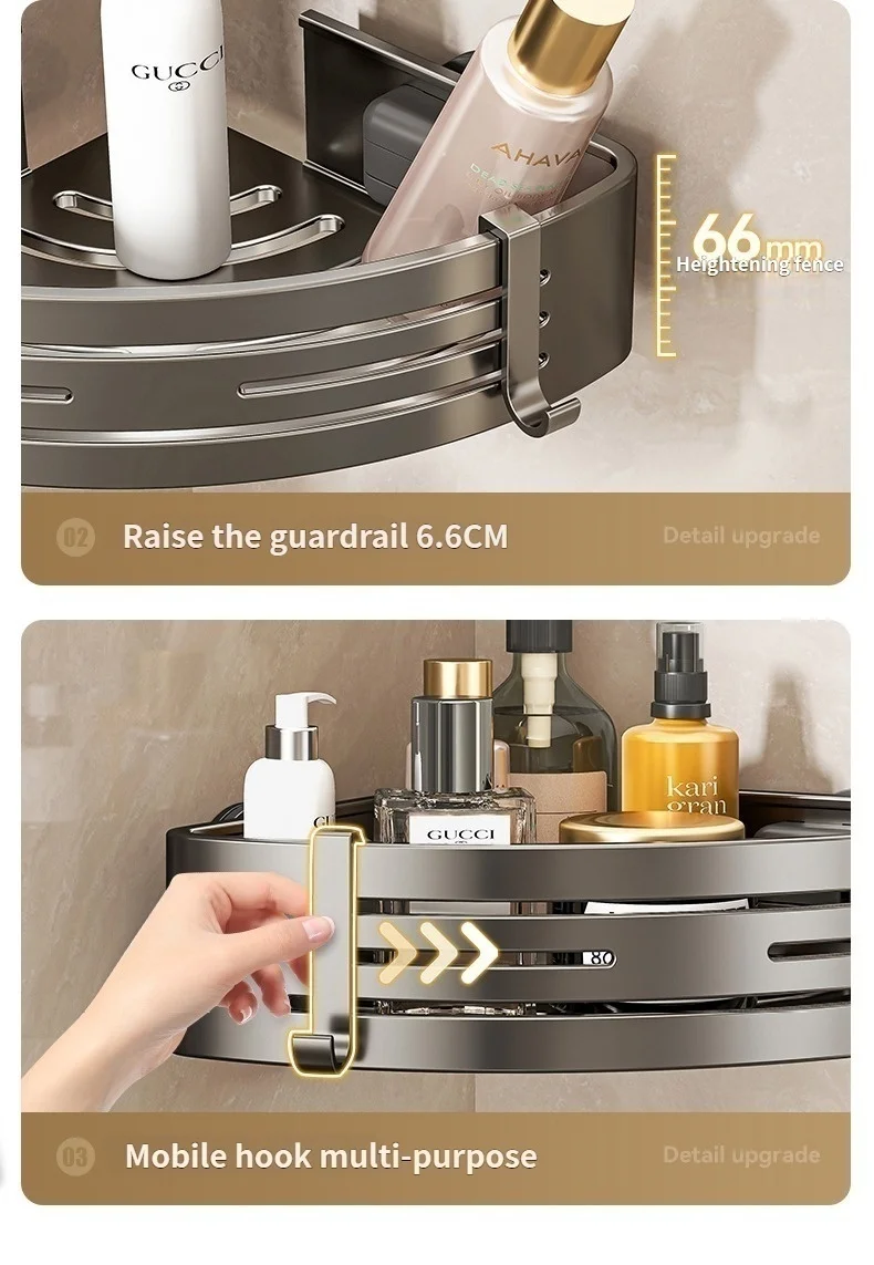 Suction Cup Perforation-Free Space Aluminum Bathroom Storage Shelf