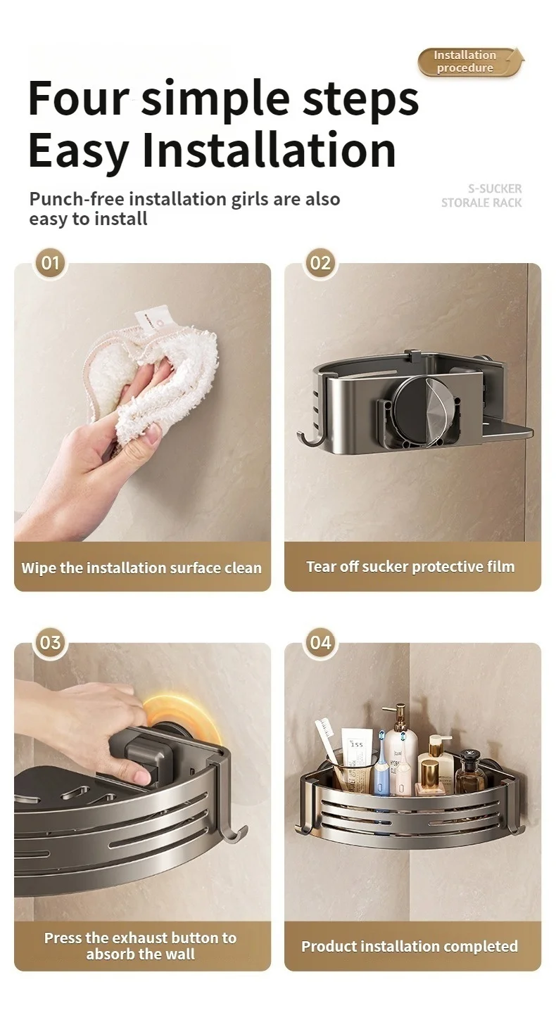 Suction Cup Perforation-Free Space Aluminum Bathroom Storage Shelf