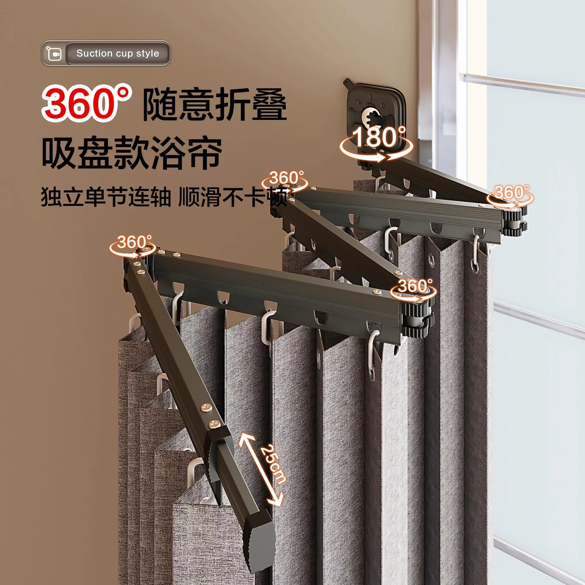 Suction Cup Shower Curtain Rod Foldable Invisible Adhesive Free Drilling Poles Waterproof Partition for Bathroom Dry and Wet Suction Cup Shower Curtain Rod Foldable Invisible Adhesive Free Drilling Poles Waterproof Partition for Bathroom Dry and Wet