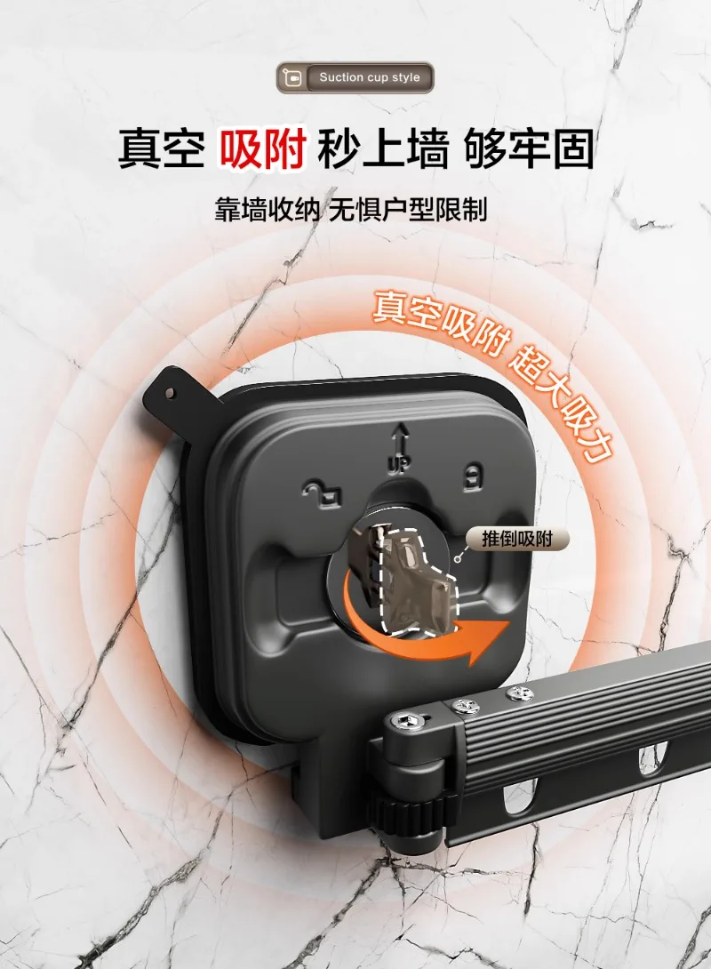 Suction Cup Shower Curtain Rod Foldable Invisible Adhesive Free Drilling Poles Waterproof Partition for Bathroom Dry and Wet Suction Cup Shower Curtain Rod Foldable Invisible Adhesive Free Drilling Poles Waterproof Partition for Bathroom Dry and Wet