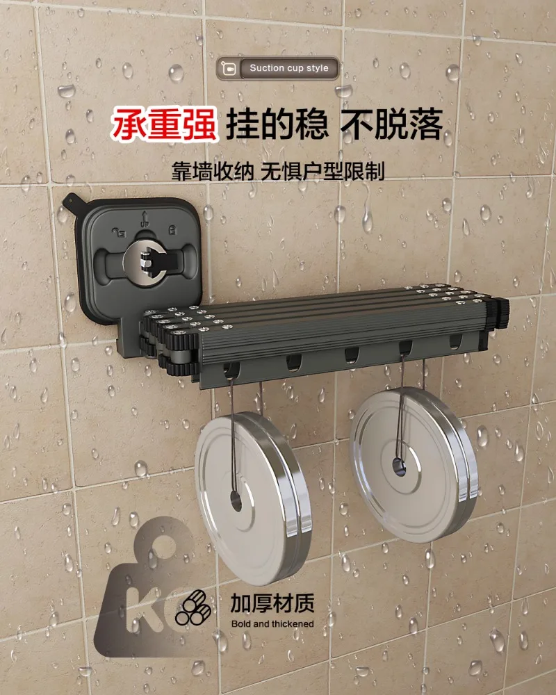 Suction Cup Shower Curtain Rod Foldable Invisible Adhesive Free Drilling Poles Waterproof Partition for Bathroom Dry and Wet Suction Cup Shower Curtain Rod Foldable Invisible Adhesive Free Drilling Poles Waterproof Partition for Bathroom Dry and Wet
