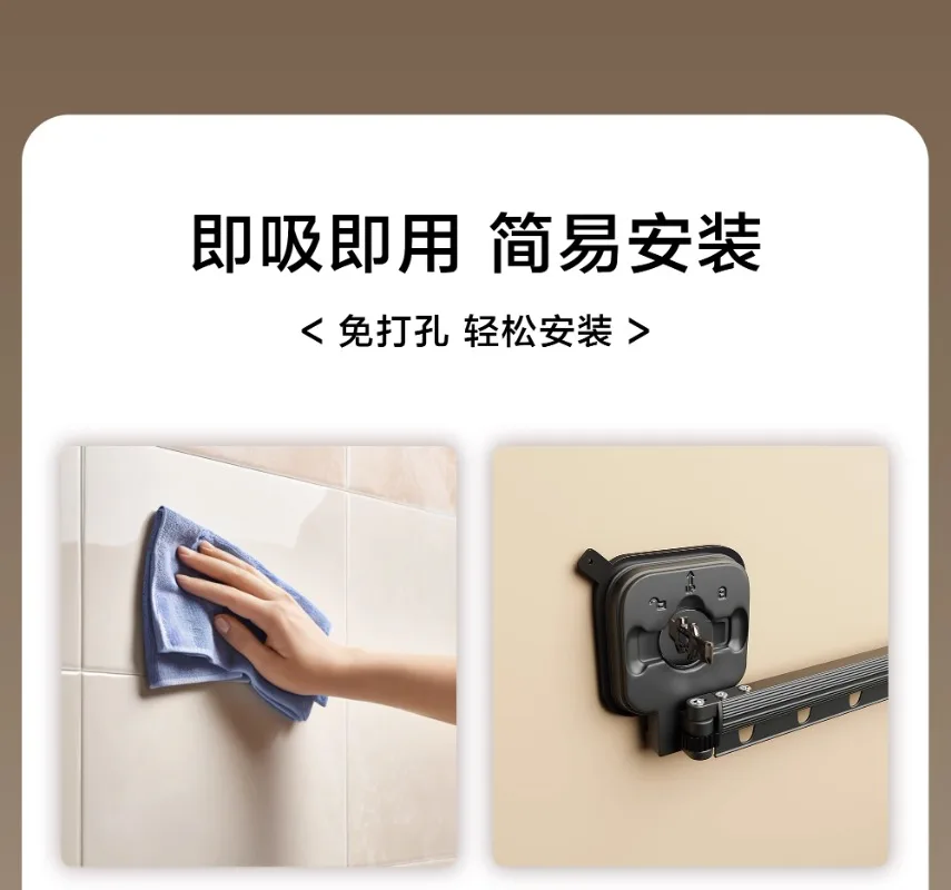 Suction Cup Shower Curtain Rod Foldable Invisible Adhesive Free Drilling Poles Waterproof Partition for Bathroom Dry and Wet Suction Cup Shower Curtain Rod Foldable Invisible Adhesive Free Drilling Poles Waterproof Partition for Bathroom Dry and Wet