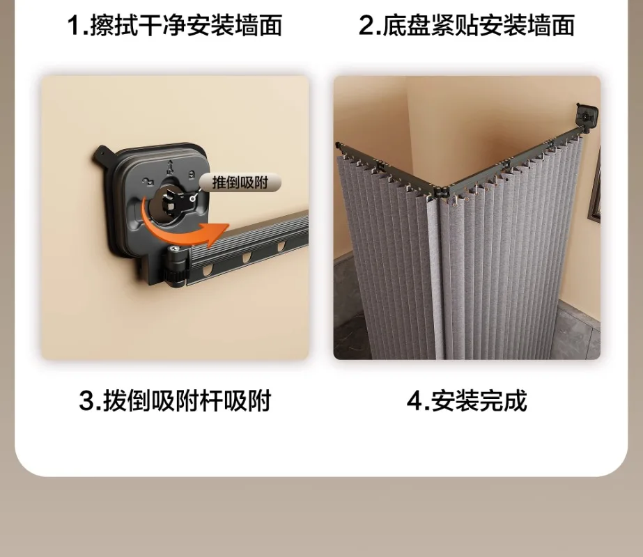 Suction Cup Shower Curtain Rod Foldable Invisible Adhesive Free Drilling Poles Waterproof Partition for Bathroom Dry and Wet Suction Cup Shower Curtain Rod Foldable Invisible Adhesive Free Drilling Poles Waterproof Partition for Bathroom Dry and Wet