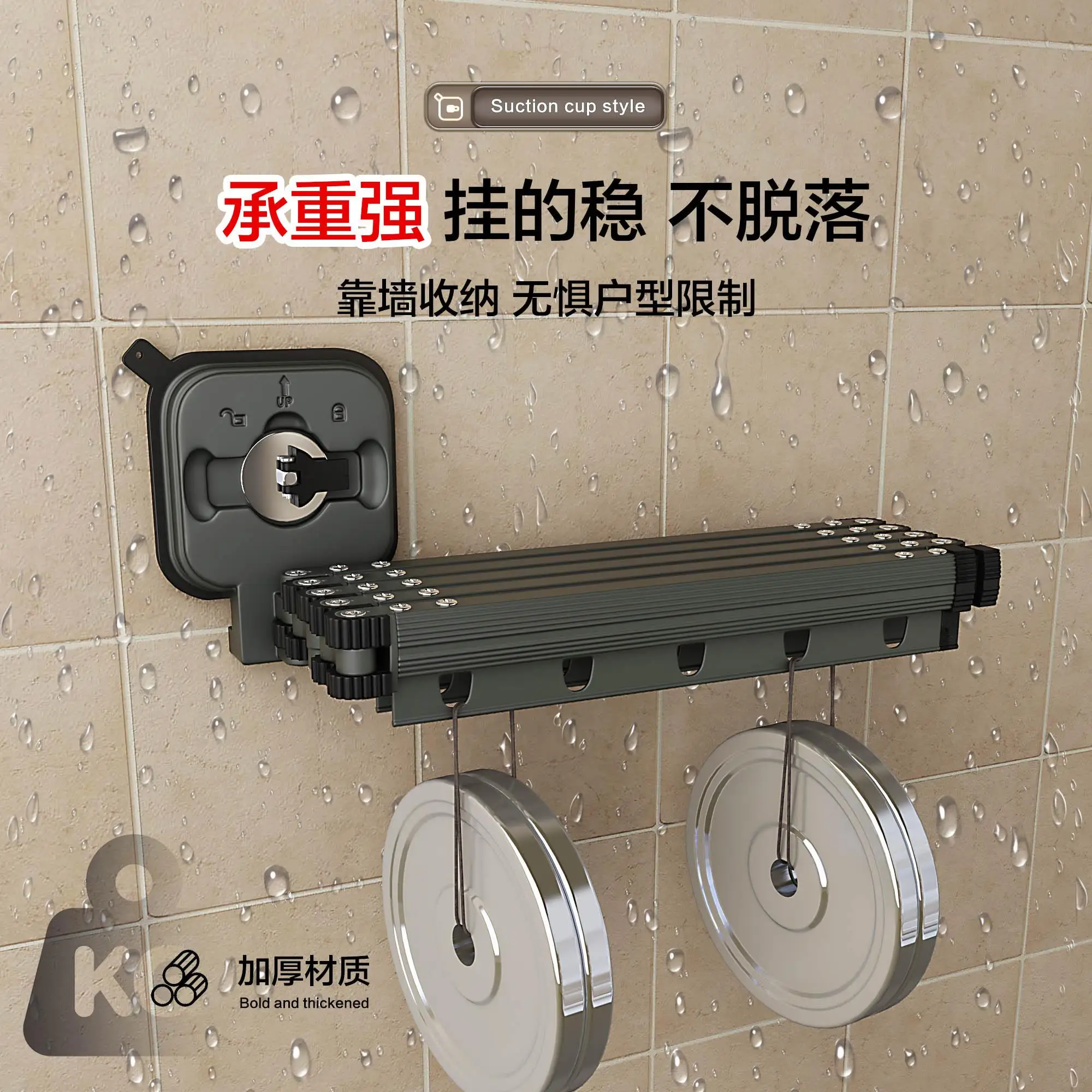 Suction Cup Shower Curtain Rod Foldable Invisible Adhesive Free Drilling Poles Waterproof Partition for Bathroom Dry and Wet Suction Cup Shower Curtain Rod Foldable Invisible Adhesive Free Drilling Poles Waterproof Partition for Bathroom Dry and Wet