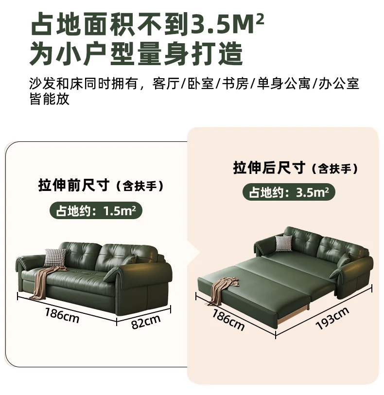 folding beds 2 people sitting room sofa set
