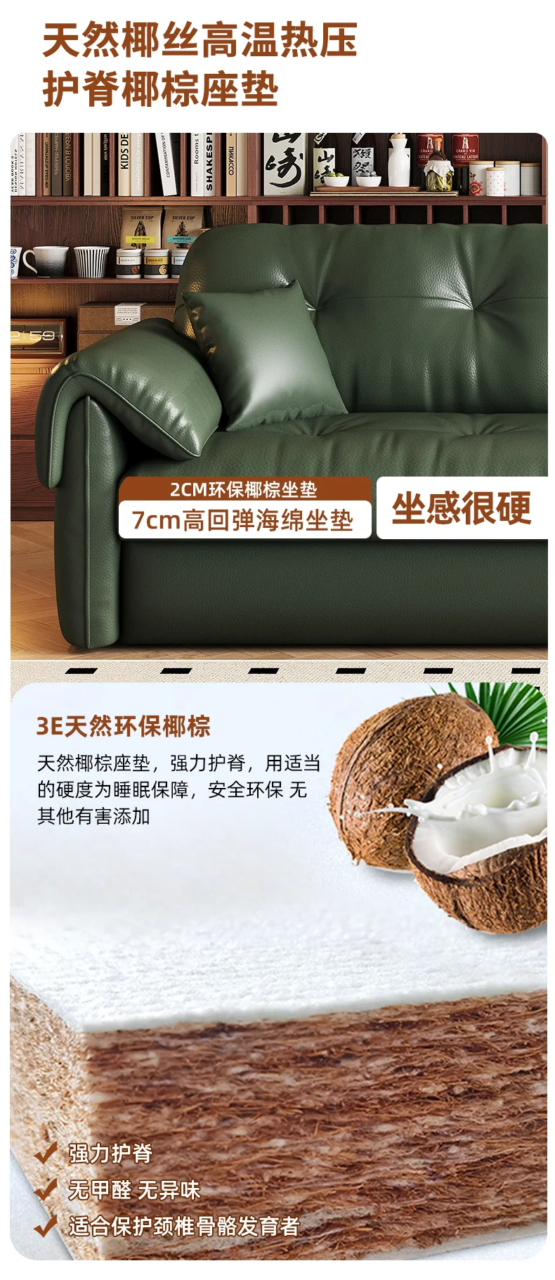 folding beds 2 people sitting room sofa set