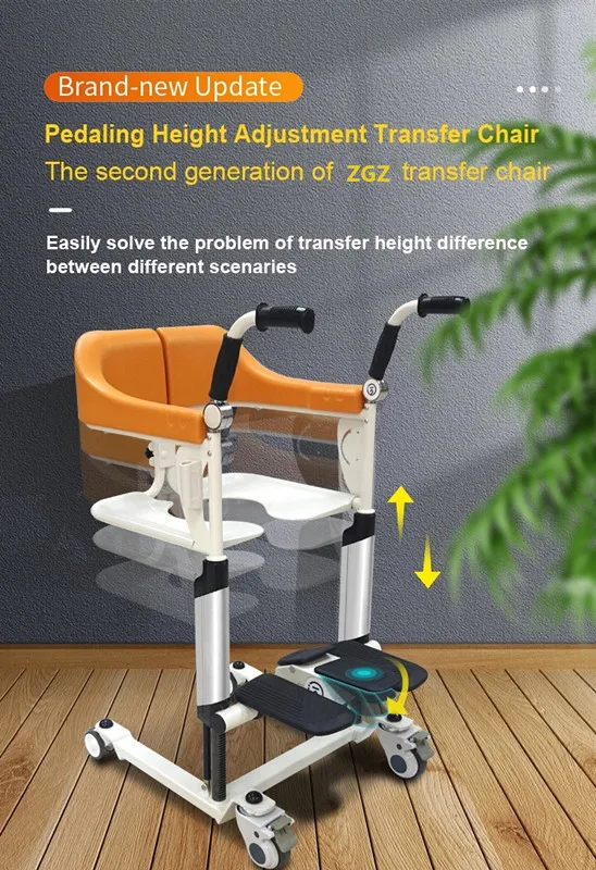 2025 Multifunction Folding Patient Transfer Commode Toilet Wheelchair With Wheel