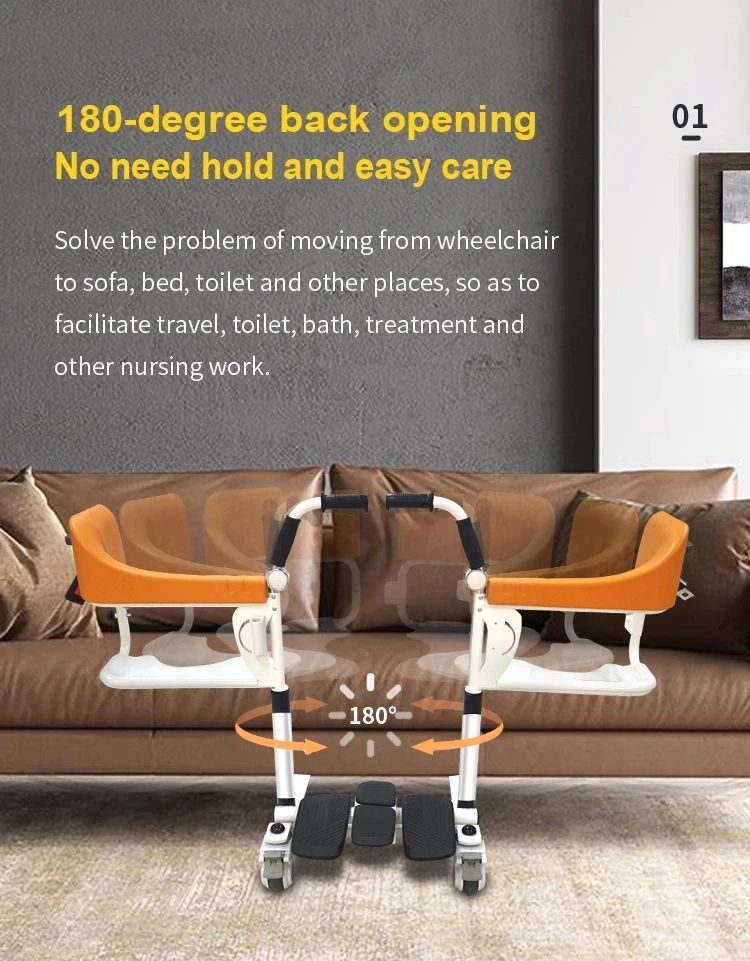 2025 Multifunction Folding Patient Transfer Commode Toilet Wheelchair With Wheel